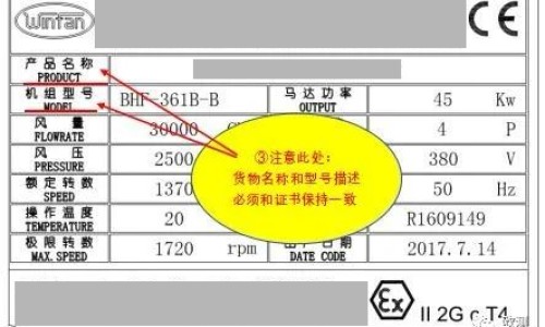 疤痕止痒-疤痕止痒软化乳膏对疤痕增生有用吗,中国疤痕止痒软化膏图片网站