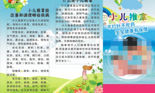 疤痕止痒-疤痕止痒-疤痕止痒软化乳膏对疤痕增生有用吗,中国疤痕止痒软化膏图片网站